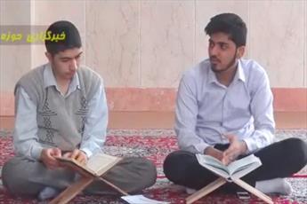 فیلم/ در این مدرسه علمیه، «حافظ کل قرآن» می شوید