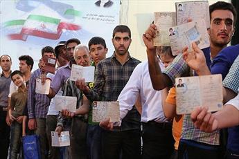 فراخوان مراجع تقلید علما و مراکز حوزوی به حضور پرشور مردم در انتخابات