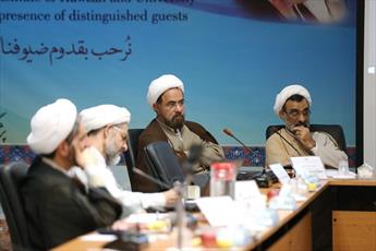 پیش اجلاسیه کرسی نظریه پردازی «عینیّت ماهیّت و وجود» برگزار شد