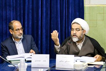 دانشنامه جهان اسلام از افتخارات جمهوری اسلامی است