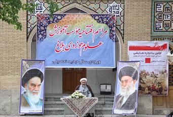 بلاغ؛ مدرسه علمیه ای برای تحصیل بزرگسالان در نوبت عصر/ پذیرش طلبه بدون محدودیت سنی