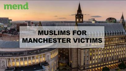 جنبش خیریه‌های اسلامی برای قربانیان حمله تروریستی منچستر