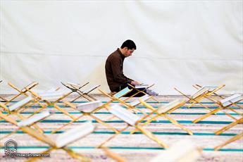 افتتاح بوستان قرآن و حدیث در مجتمع عالی فقه