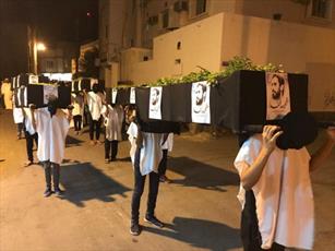 تشییع جنازه نمادین شهدای بحرین سرکوب شد+ تصاویر