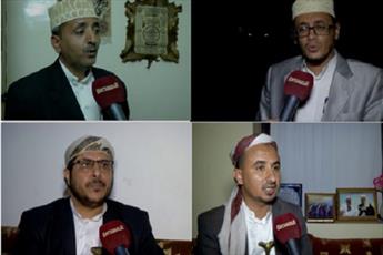علمای یمن، دعوت سید بدرالدین را لبیک گفتند