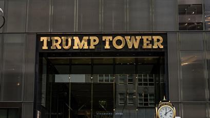 مراسم «افطاری خیابانی» جلوی برج ترامپ در نیویورک برگزار می‌شود