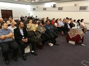 بررسي اندیشه‌های امام خمینی (ره) با حضور شخصیت های اسلامی و دانشگاهی در بلغارستان