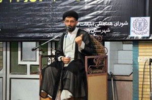 دو عامل اختلاف در بین مسلمانان از نگاه قرآن