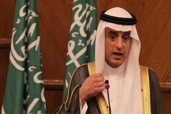 واکنش حماس به اظهارات وزیر امور خارجه عربستان
