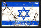 فیلم/ نویسنده سرشناس یهودی: نابودی اسرائیل حتی زودتر از پیش بینی ۲۵ ساله ایران