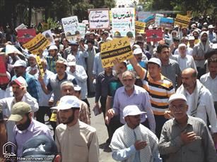 تصاویر/ راهپیمایی روز جهانی قدس درکاشان