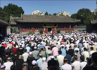 گزارشی از نماز عید فطر در بزرگترین مسجد پکن + تصاویر