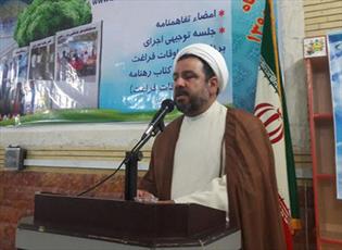بیش از ۵۰ درصد  مساجد استان کرمانشاه  کانون فرهنگی ندارند