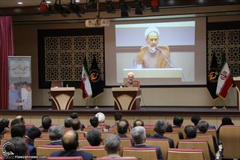 تصاویر/ گردهمایی مدیران ارشد کمیته امداد امام خمینی(ره) سراسر کشور