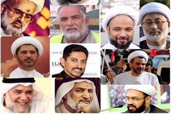 سرنوشت مبهم سران انقلاب بحرین در زندان