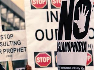 سال ۲۰۱۷ به بدترین سال برای مسلمانان آمریکایی تبدیل می‌شود