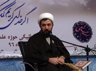 نوع نگاه امام خمینی(ره) و مقام معظم رهبری زمینه ساز تمدن نوین اسلامی است