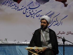 طلاب آراستگی علمی و اخلاقی داشته باشند