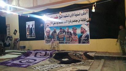 بزرگداشت دو روحانی شهید در عراق برگزار شد+تصاویر