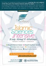 برگزاری کلاس‌های «علوم اسلامی متمرکز» برای دانش آموزان در لندن