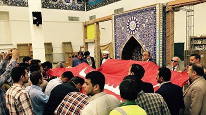 مراسم هفته پرچم امام حسین (ع) در شهر مشهد برگزار شد