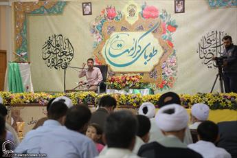 حافظان و دانش‌آموختگان مرکز قرآن و حدیث تجلیل می‌شوند