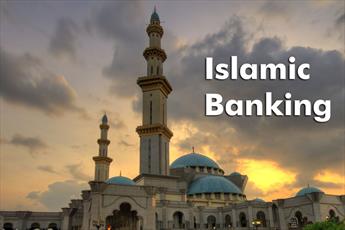 روند کند توسعه سیستم بانکداری اسلامی در هند