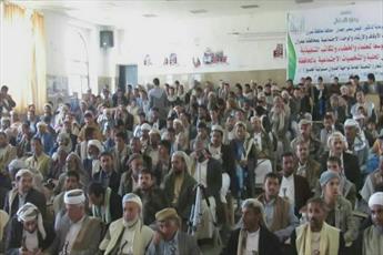 علما و مبلغان یمن شعار بسیج عمومی علیه عربستان سر دادند