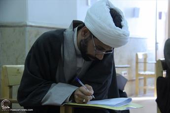 نتایج آزمون قضات ویژه داوطلبان حوزوی اعلام شد