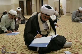 برنامه امتحانات کتبی نیم سال اول سطوح عالی حوزه اعلام شد