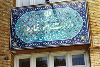 طهران ترفض مزاعم الأمم المتحدة حول إستهداف أرامكو