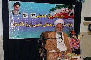 کارکردهای  روحانیت در پیشگیری از آسیب های اجتماعی