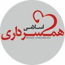 برگزاری همایش‌های «آیین همسرداری اسلامی» در شهرستان‌های خراسان شمالی