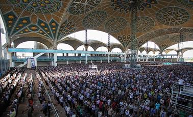 نماز عید  قربان در مصلای اصفهان برگزار می‌شود
