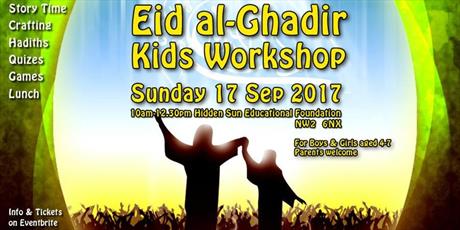 کارگاه آموزشی «عید غدیر» برای کودکان مسلمان در لندن برگزار می‌شود