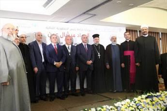همایش گفت‌وگوی ادیان لبنان با ۱۵ توصیه به کار خود پایان داد