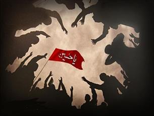 بزرگترین درس عاشورا، ذلت‌ناپذیری در برابر ظلم و ستم بود