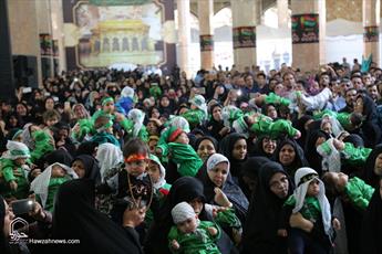 همایش شیرخوارگان حسینی در حرم حضرت معصومه(س) برگزار شد