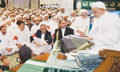 ۴۰ هزار شیعه داوودی «بهره» برای عزاداری حسینی به کراچی سفر کردند