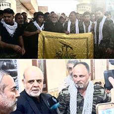 حضور سفير ايران در جمع رزمندگان نُجَباء عراق + عكس