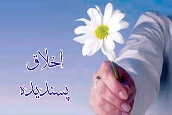 عقل چه کسی کامل تر است؟