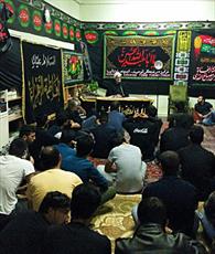 مراسم عزای حسینی در مرکز اسلامی تورینو + تصاویر