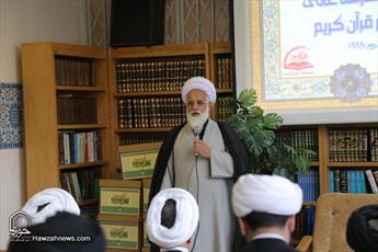 تصاویر/  مراسم افتتاحیه نهمین دوره دروس مدرسه عالی تفسیر قرآن