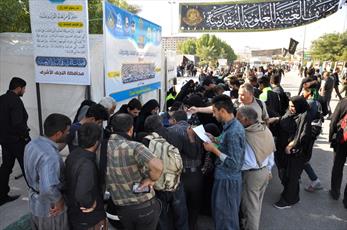 طرح حفظ قرآن ویژه زائران اربعین حسینی در عراق اجرا می‌شود