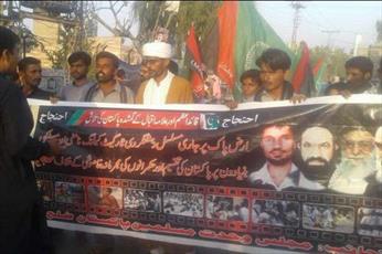 اعتراض علما و احزاب سیاسی پاکستان به وضعیت زندانیان مفقودالاثر شیعه