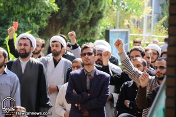 اجتماع اعتراض آمیز طلاب و دانشجویان تهرانی به تصمیم ترامپ