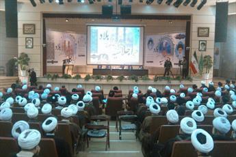دومین روز اجلاسیه منطقه ای جامعه مدرسین در تبریز آغاز شد