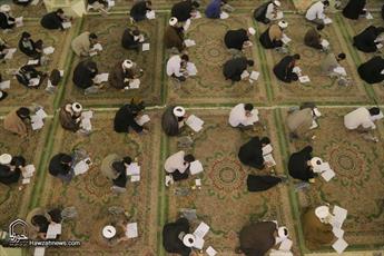 آزمون سراسری حفظ قرآن و نهج‎البلاغه طلاب در قم برگزار شد
