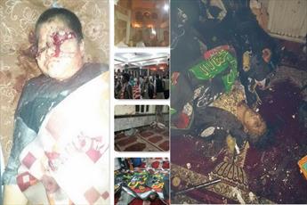 ۵۹ شهید و ۵۵ مجروح؛ حاصل دو انفجار تروریستی امروز در افغانستان+تصاویر