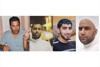 اولین محاکمه شهروندان بحرینی در دادگاه نظامی برگزار شد